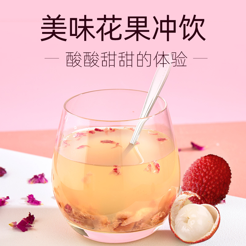 荔枝玫瑰茶酱泡水喝的东西蜂蜜冲饮图片_3