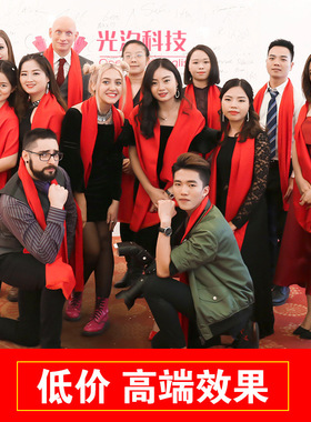 仿羊绒纯色红围巾女高级感百搭时尚可印logo刺绣加大披肩聚会送礼