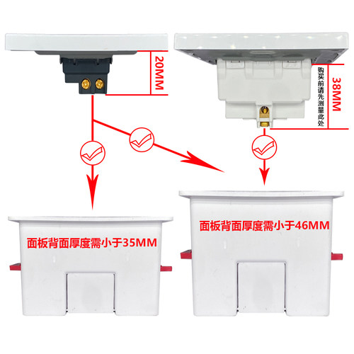 CE认证86/146型石膏板暗装插座底盒接线盒开关预埋盒集成墙板暗盒 - 图1