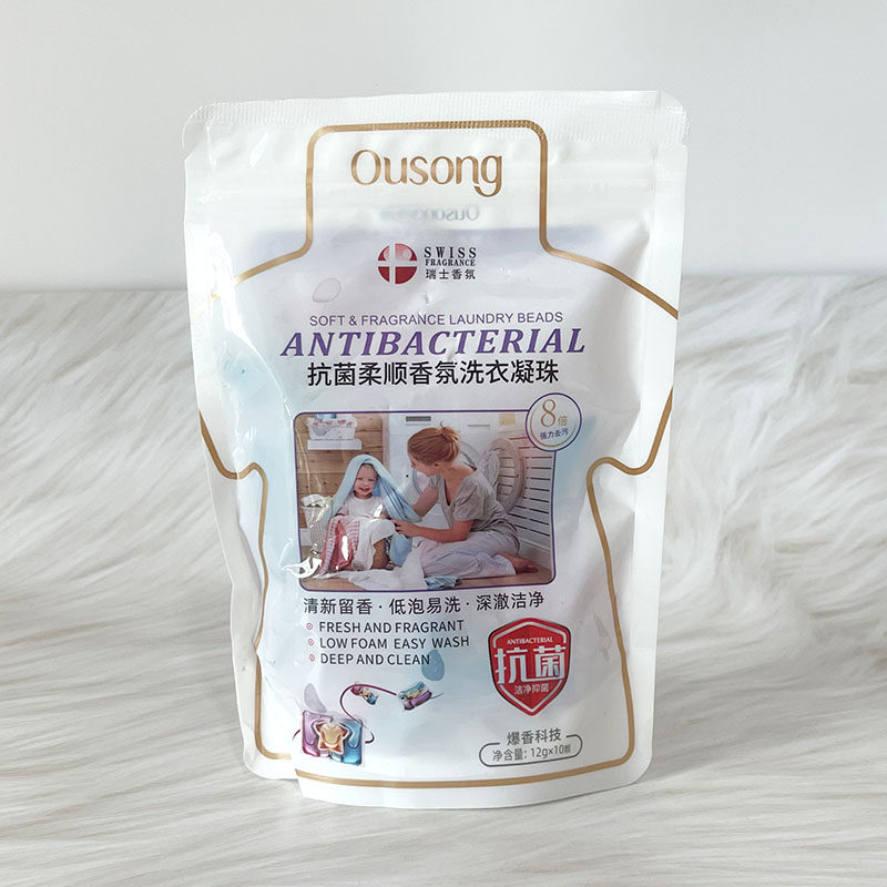 欧颂 抗菌柔顺香氛洗衣凝珠袋装浓缩强效型3效合一洗衣液除菌除螨,淘宝优惠券,粉丝福利购,淘宝优惠卷