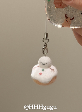 冬系毛茸茸挂件迷你雪人房子手机链包包相机挂饰通用门扣百搭挂件