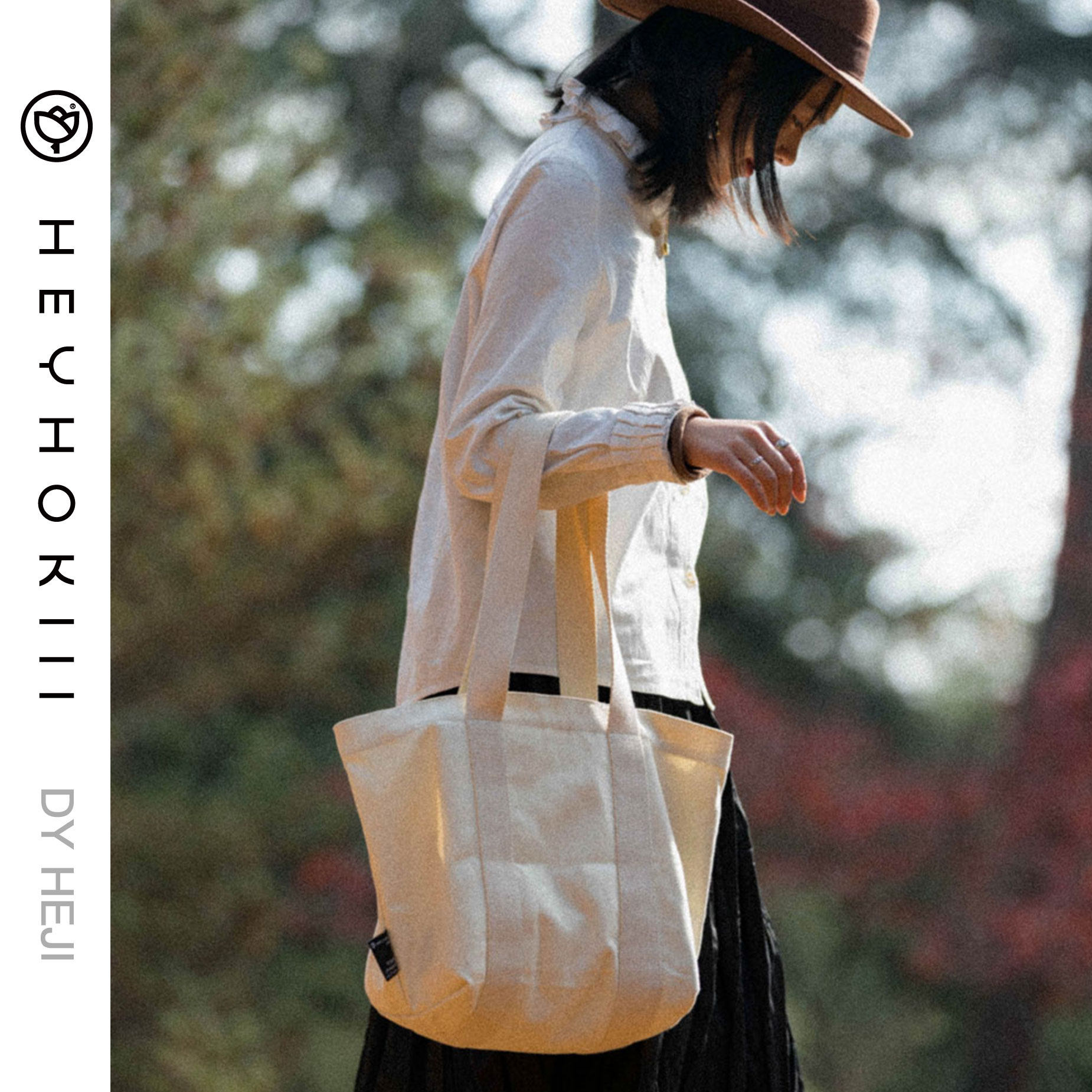 heyhokiii新款2020女超厚帆布包 heyhokiii女士包袋