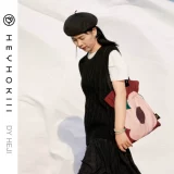 heyhokiii Небольшая дизайнерская сумка