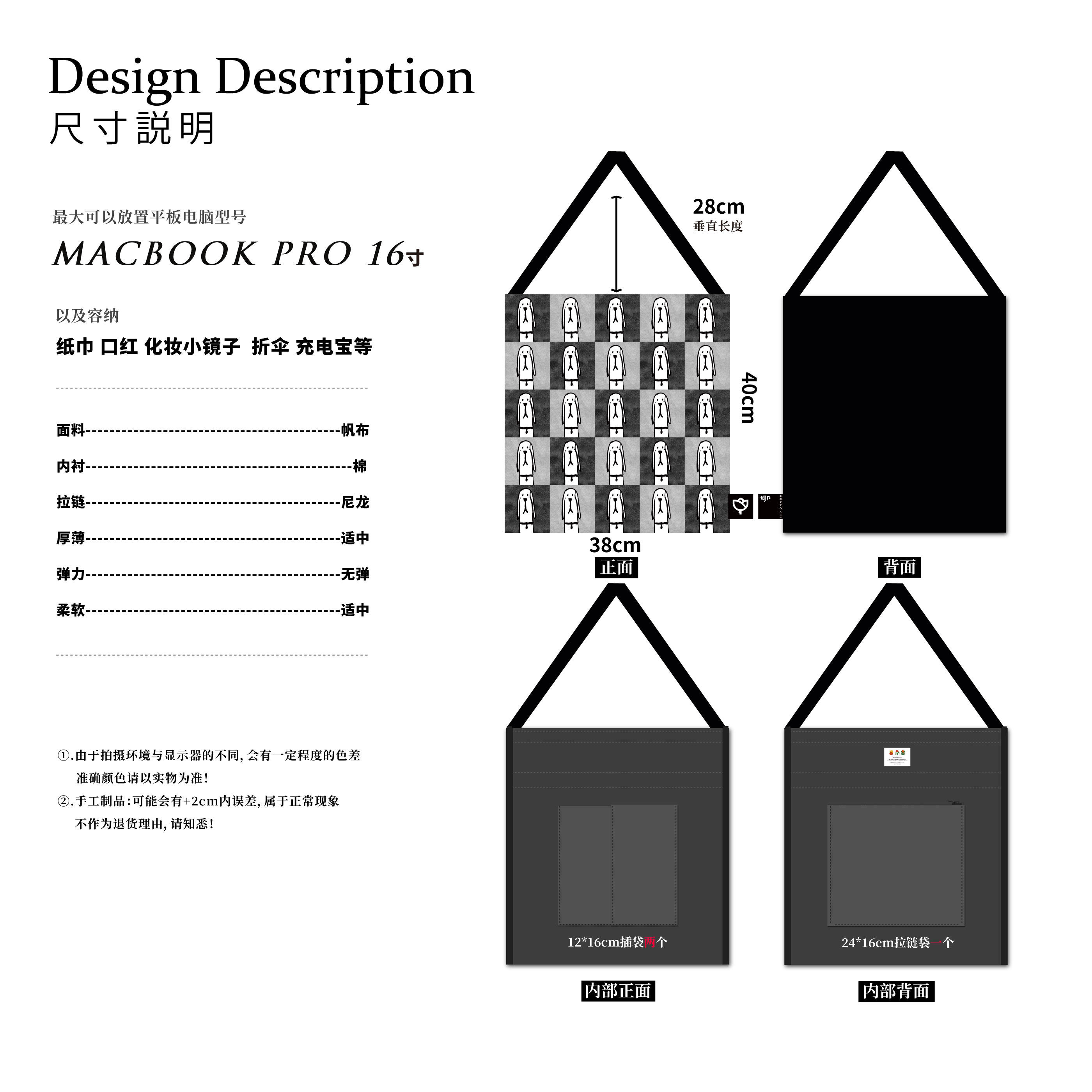 heyhokiii不撞包 狗头保命单肩包女简约全棉帆布包女大容量包包女,淘宝优惠券,粉丝福利购,淘宝优惠卷