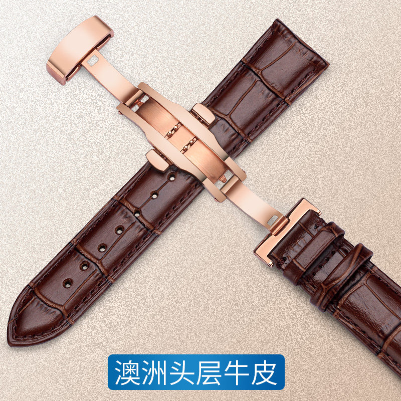 凡努手表带男女欧米茄天王dw表带 凡努配件