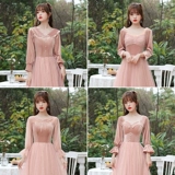 Розовое платье подружки невесты, осеннее бархатное вечернее платье, зимняя длинная юбка, коллекция 2022