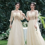 Летнее платье подружки невесты, вечернее платье, юбка, по фигуре, изысканный стиль