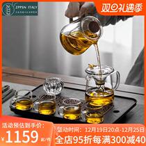 Glass Tea Maker High Temperature Resistant Home Large Capacity Tea Water Separation Office Utive Tea With Food Grade Special