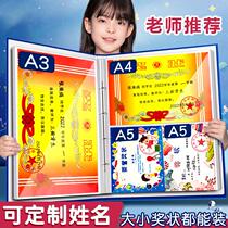 Prize-like collection of books for boysgirls children Elementary school childrens a3 dress Awards pleadings of pleadings