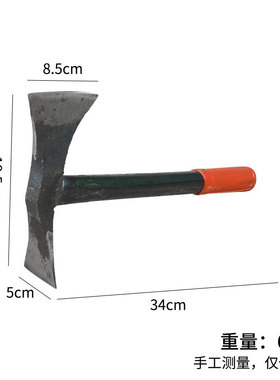 锻打连体小洋镐 小锄头 采挖树根挖笋锄十字羊镐园艺工具户外野营