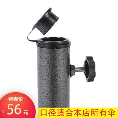 Golden Umbrella New Household Large Umbrella Door X Four Thick Plus Square Shop Type External Just Character Stall ten Umbrella Shade Umbrella Black Yang Subsection Swing Day