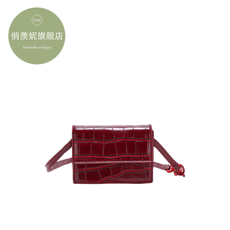 网红小ck旗舰店官网鳄鱼纹潮小包包 俏羡妮女士包袋