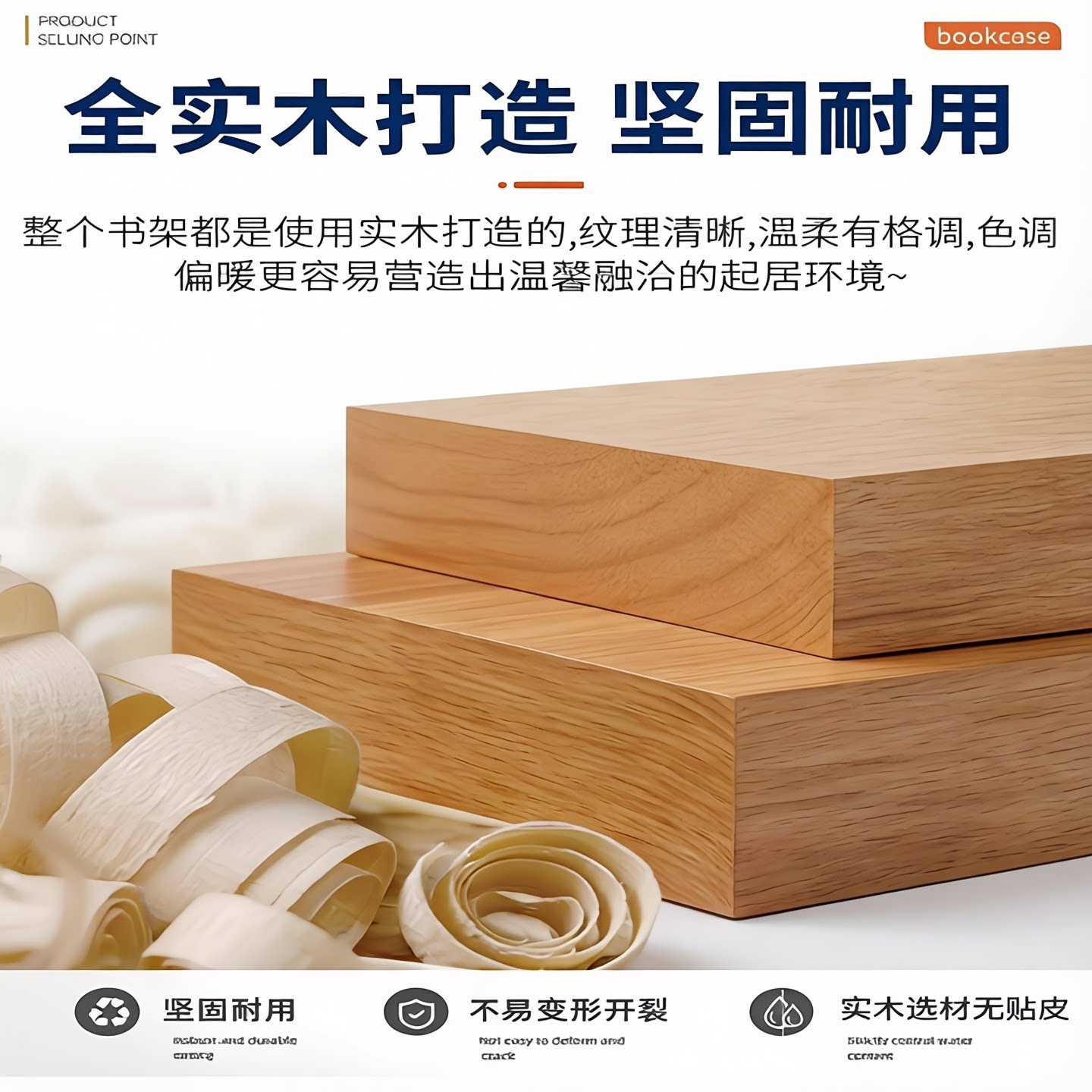 全实木转角柜三角拐角置物架客厅卧室书房墙角收纳储物架角落角柜