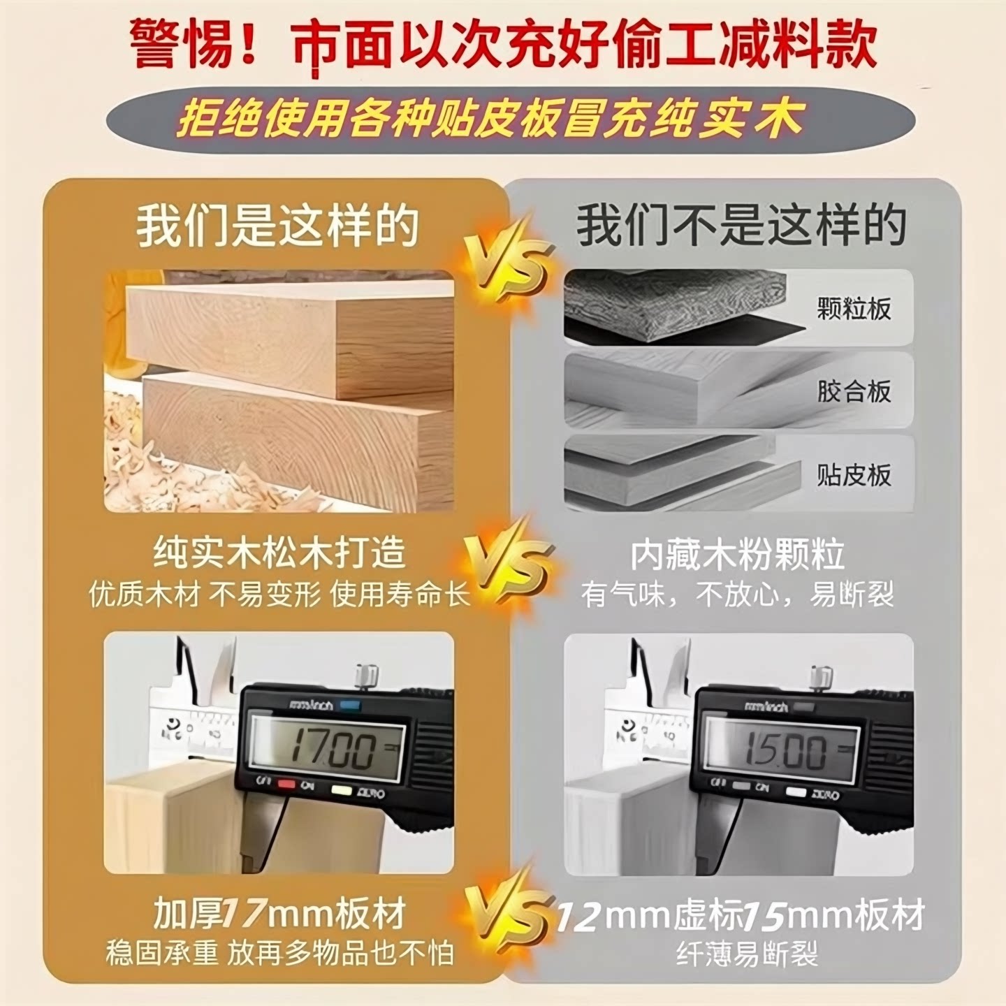全实木转角柜三角拐角置物架客厅卧室书房墙角收纳储物架角落角柜