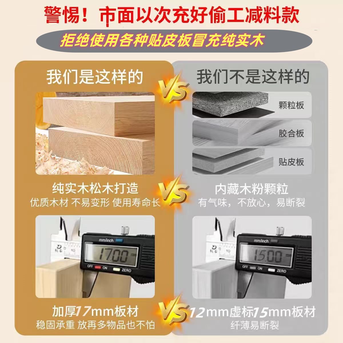 全实木墙角柜简约转角柜拐角三角扇形角落置物架客厅卧室储物角柜,淘宝优惠券,粉丝福利购,淘宝优惠卷