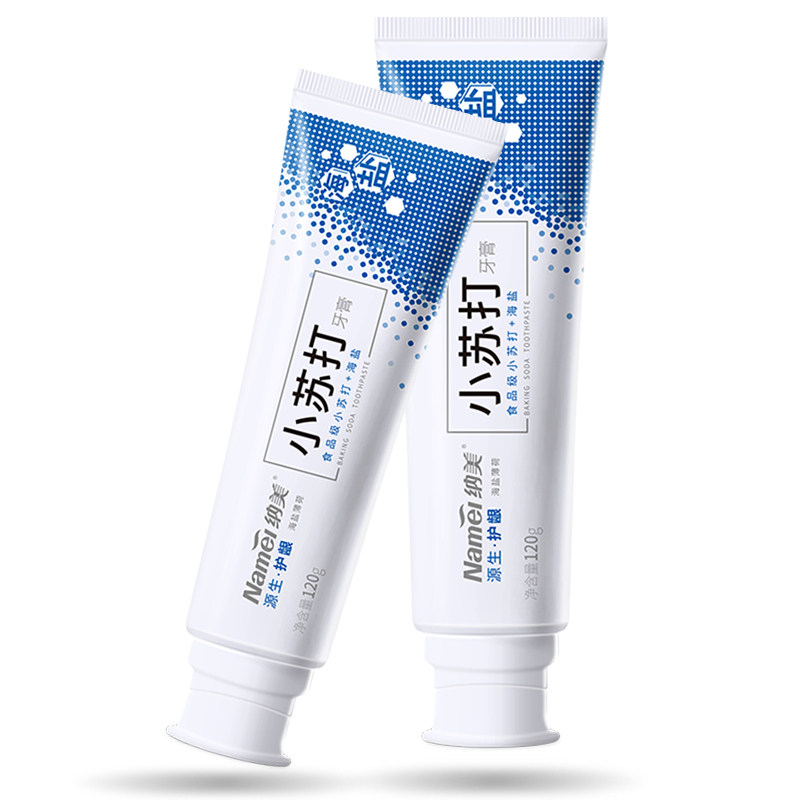 纳美小苏打去黄牙垢口气清新牙膏 海惠家居牙膏