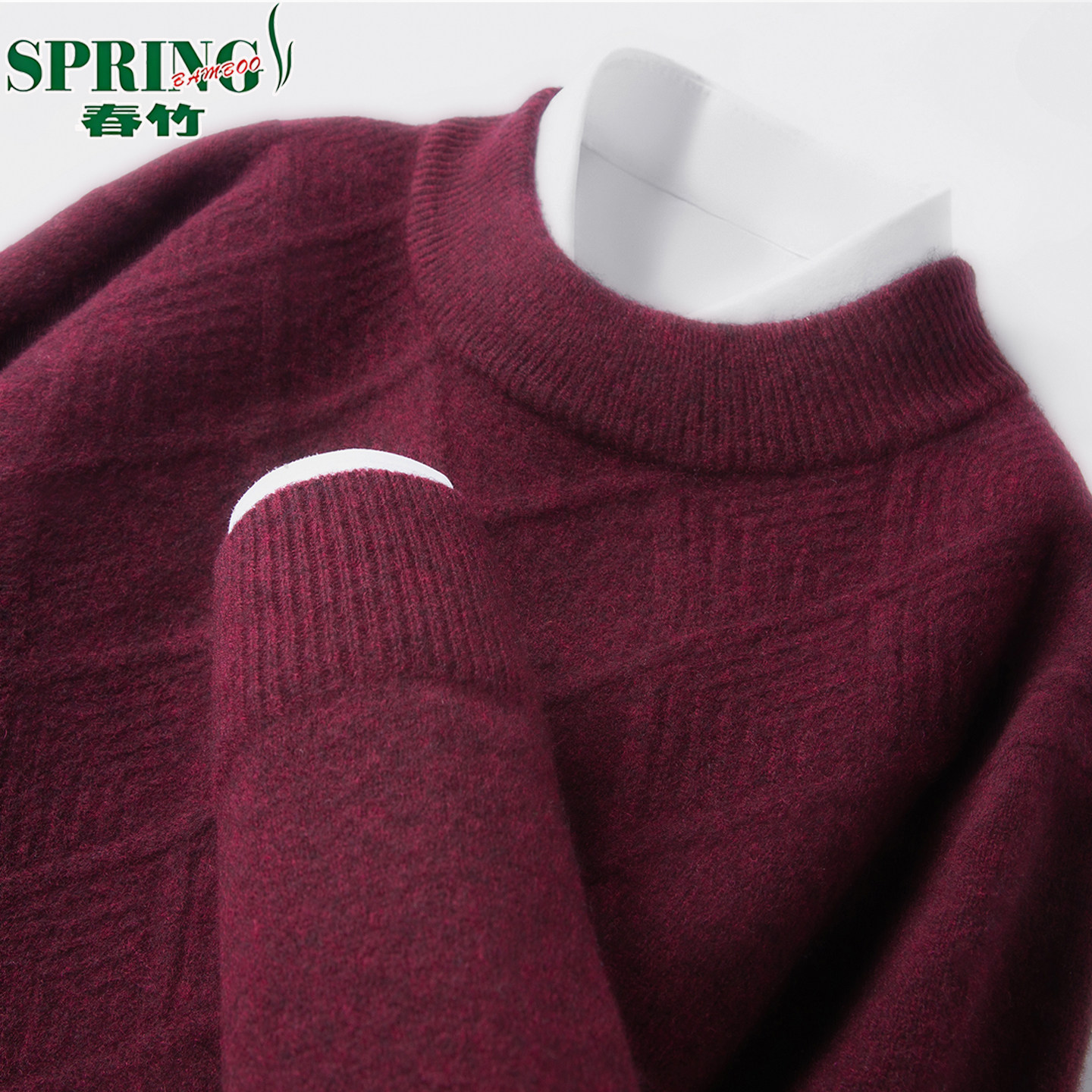 上海春竹羊绒衫男士半高领菱形绞花纹高端商务毛衣加厚保暖针织衫,淘宝优惠券,粉丝福利购,淘宝优惠卷