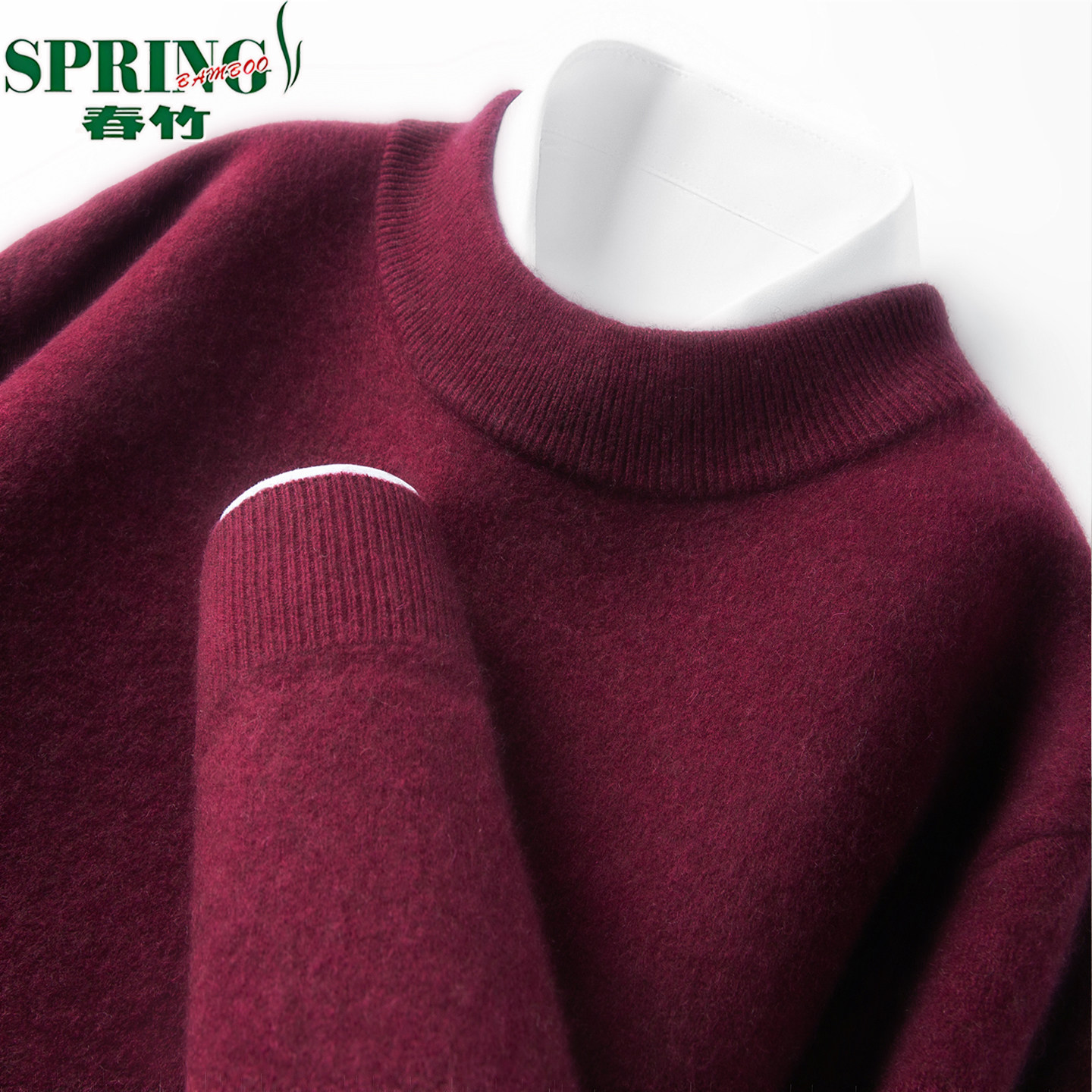 上海春竹羊绒衫男士冬季新款半高领加厚保暖毛衣休闲针织打底衫,淘宝优惠券,粉丝福利购,淘宝优惠卷