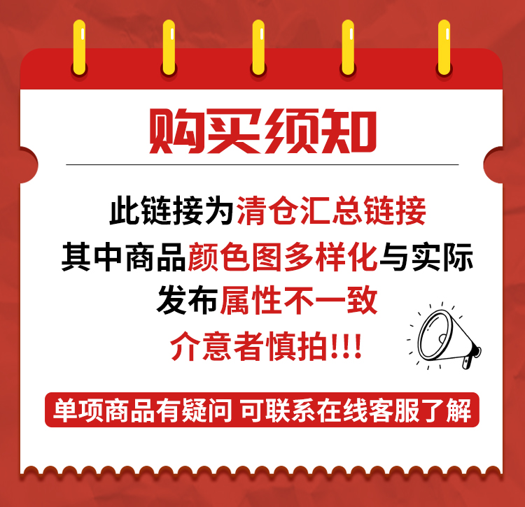 阿迪达斯男子正品运动训练篮球鞋清仓特价HP9904 S42759 EF8652 - 图2