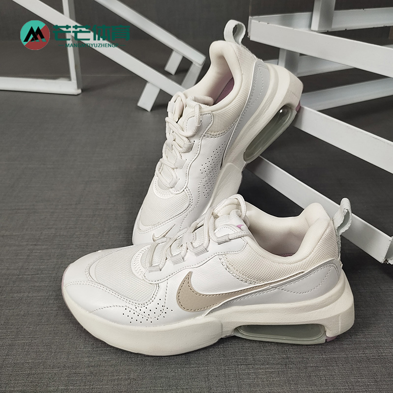 Nike/耐克正品AIR MAX VERONA 女子运动休闲厚底气垫鞋 CZ3960 - 图1