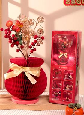 新款过年装饰摆件元旦春节客厅教室桌面氛围装饰品公司年会布置