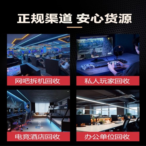 华硕技嘉RTX3070 3070Ti 4060ti二手拆机显卡 - 图2