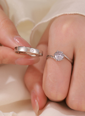 仿真结婚对戒一对情侣戒指婚戒假钻戒婚礼道具男女求婚交换仪式用