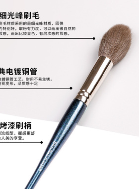 受受狼Q5火苗腮红高光沧州化妆刷