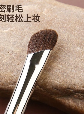 受受狼典藏斜口小马毛鼻影刷