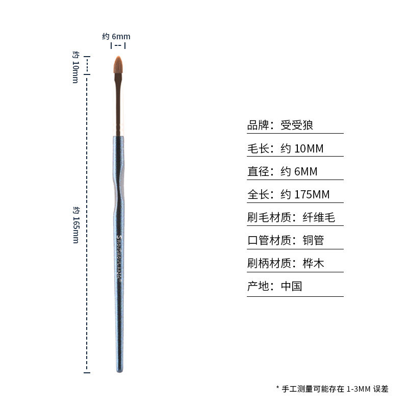 图 5