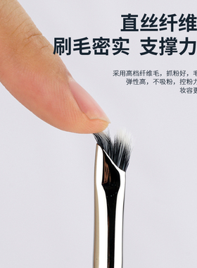 受受狼五月Q-56下眼睫毛刷