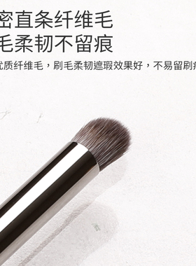 受受狼蔚蓝小号斑点美妆工具