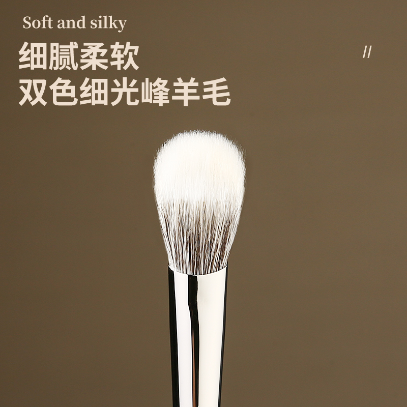 受受狼 典藏Y108 小坡坡精准点彩刷 高光腮红双羊毛 化妆刷工具 - 图0