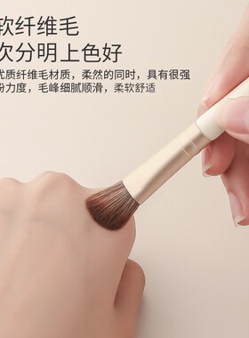 受受狼虞美人眼部7支化妆刷柔软