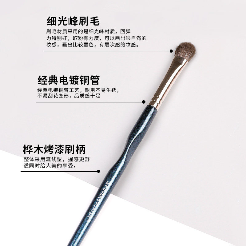 受受狼化妆刷 五月Q-10中号眼影刷 铺色刷动物毛羊毛手工美妆工具,淘宝优惠券,粉丝福利购,淘宝优惠卷