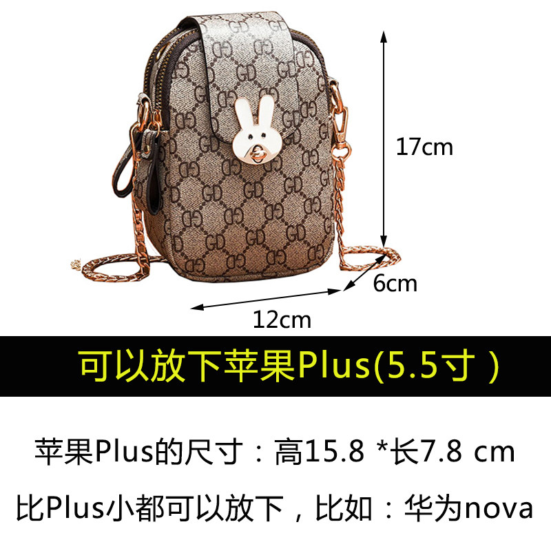 网红夏天迷你2020新款ins小包包 喻声手机包