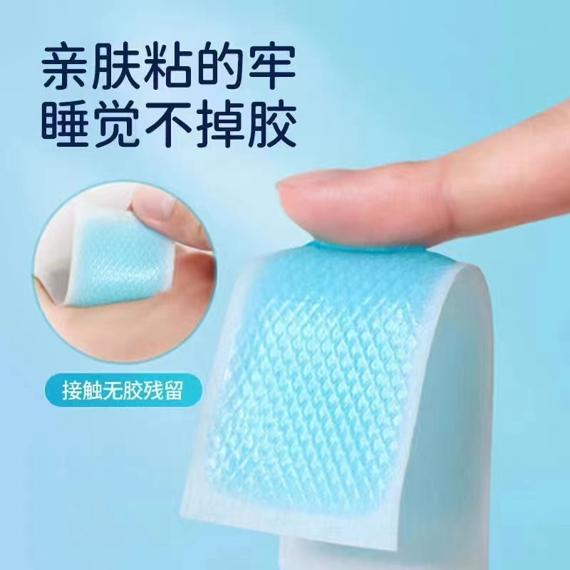 神夫草医用退热贴儿童大人小孩宝宝家庭常备降温小儿退热物理降温