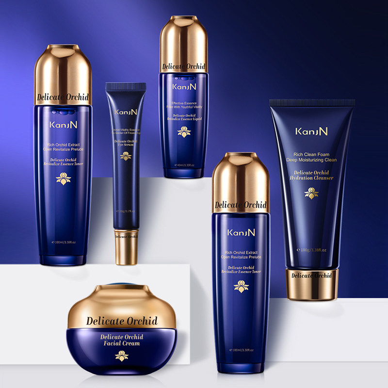 kanjn娇嫩兰花补水焕活组件套套装 韩佳妮面部护理套装