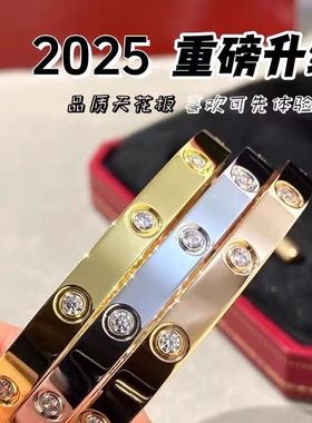 厂家直销玫瑰金手镯