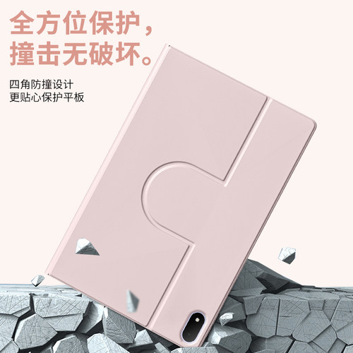 gomi适用oppopad5保护套air5旋转oppopad4pro硅胶mini一加平板2Pro保护壳pad6全包12.1英寸全包pad3支架防摔 - 图2