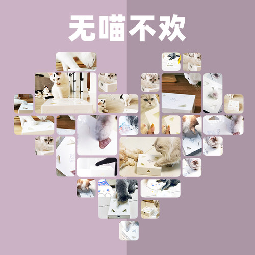 fofos猫咪自己玩的玩具自动逗猫机器人猫自玩魔盒解闷神器逗猫棒 - 图3