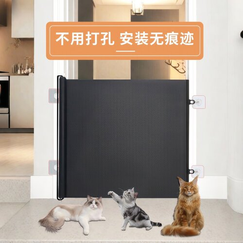 免打孔宠物围栏防猫门栏狗狗栅栏室内隔离拦猫咪自动伸缩栏杆挡板 - 图1