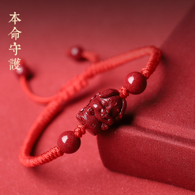 原矿朱砂儿童红绳手链2025乙巳蛇年本命年转运珠婴儿手串正品手绳,淘宝优惠券,粉丝福利购,淘宝优惠卷