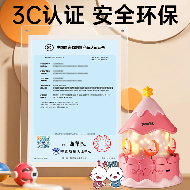 火火兔儿童早教益智玩具网红爆款女童小女孩子3到6岁以上音乐盒