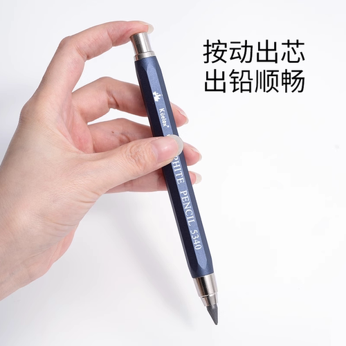 高尔乐5.6mm粗芯自动铅笔5340金属杆素描绘画笔学生美术手绘工程建筑制图设计师专用2B4B6B8B粗笔芯活动铅笔 - 图3