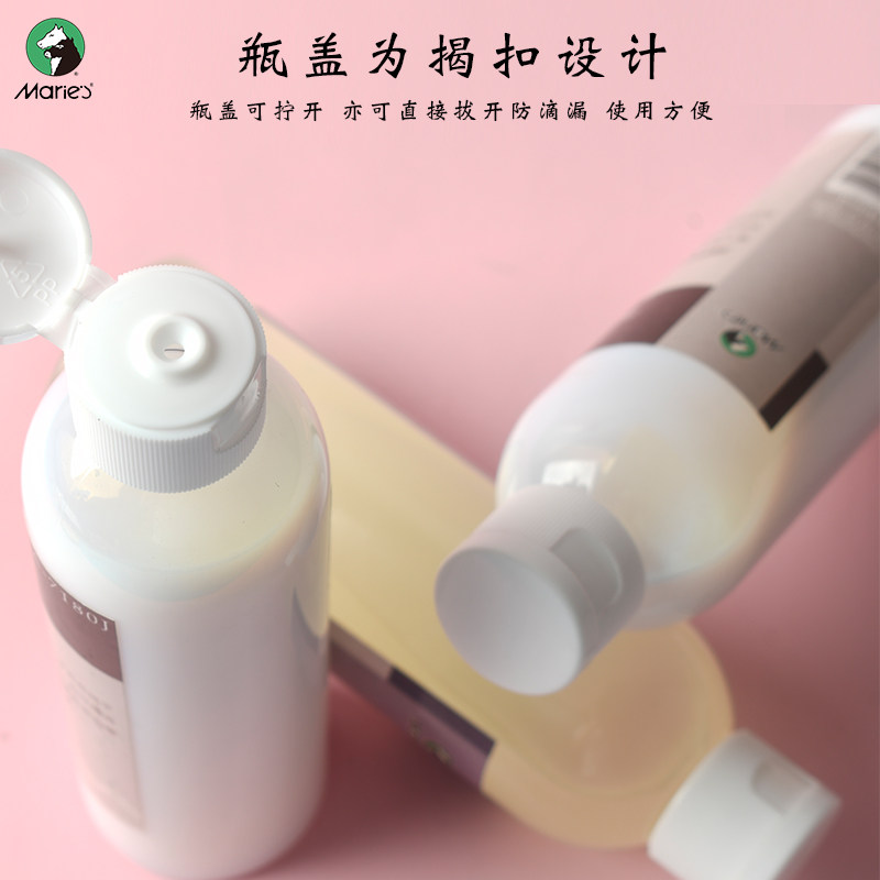 马利丙烯颜料调和液流平胶颜料调料180ml媒介剂 手绘墙绘石头画延缓剂 丙烯媒介剂延缓剂流平胶 丙烯缓干剂,淘宝优惠券,粉丝福利购,淘宝优惠卷