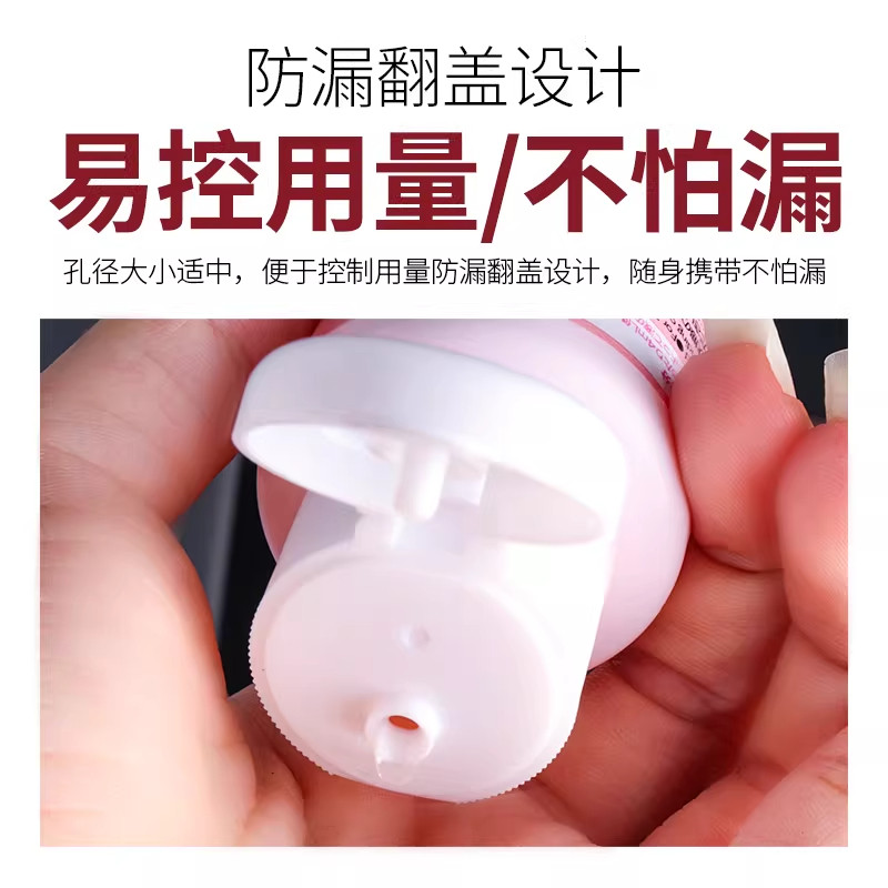 日本大创粉扑清洗剂洗刷子美妆蛋化妆刷二合一棉粉刷清洁液专用,淘宝优惠券,粉丝福利购,淘宝优惠卷