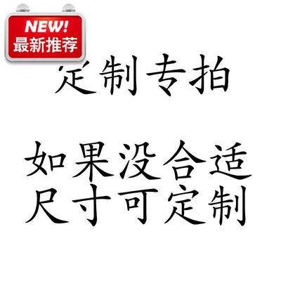 鱼缸隔板x挡板亚克力板盖板小网格分离板透明鱼缸隔离板隔断水族 - 图0