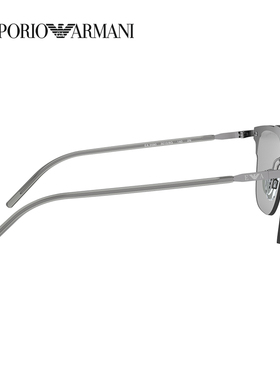 阿玛尼时尚双梁ea2090太阳眼镜