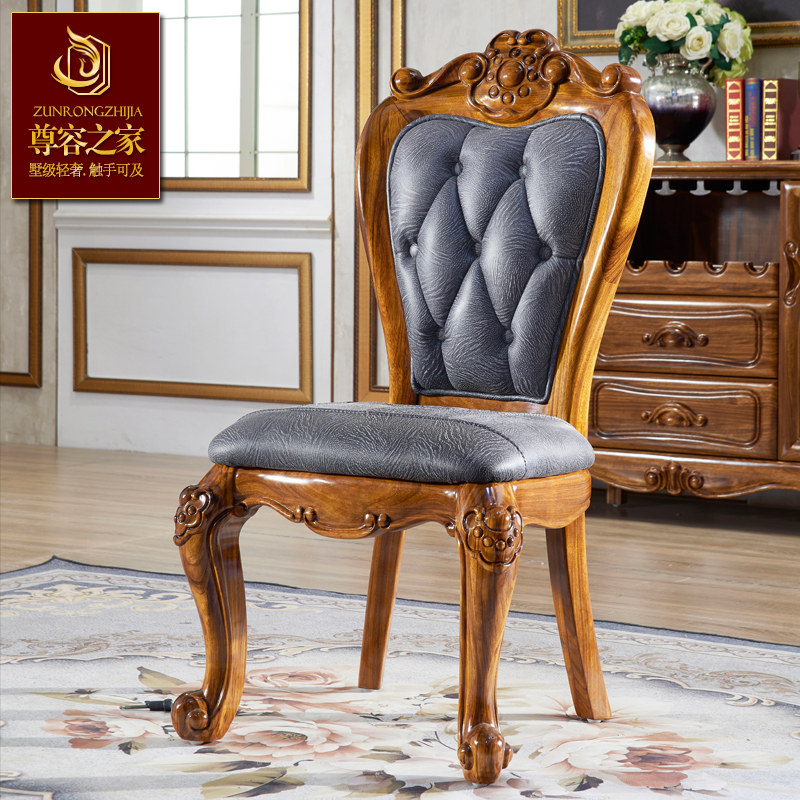 高端别墅乌金木实木大象餐桌餐椅组合 欧式奢华天然大理石圆餐台,淘宝优惠券,粉丝福利购,淘宝优惠卷